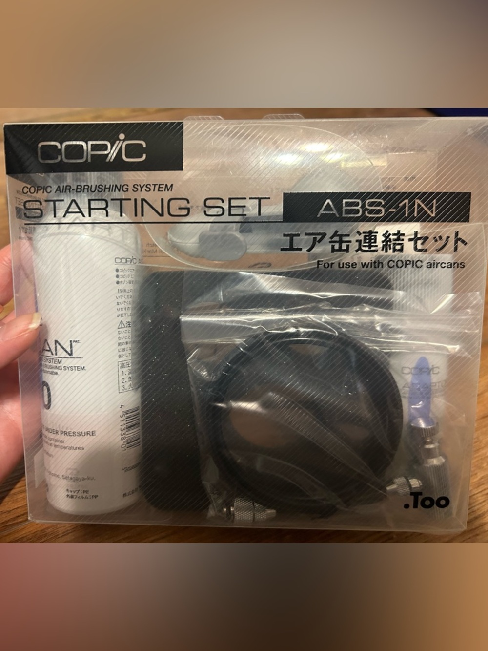Copic Air-Brushing System Starter Set